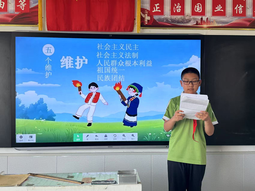 1749611990772072.jpg 元宝山区平矿一小民族法治宣传周活动照片3_副本.jpg