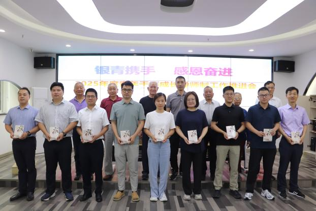 1749713735564446.png 图片3.png