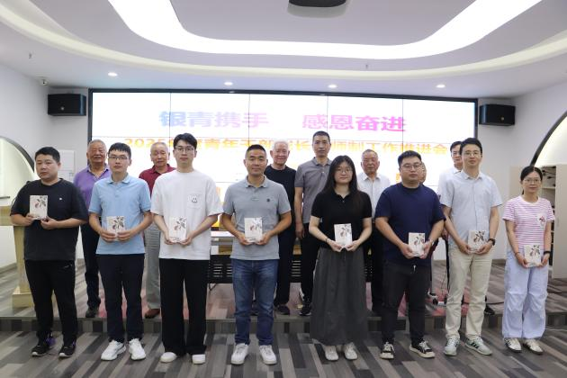 1749713743929785.png 图片4.png