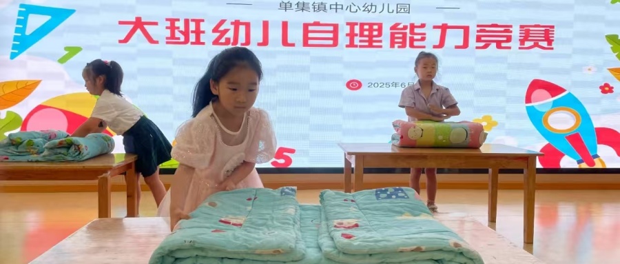 1749780634495995.jpg 001.jpg