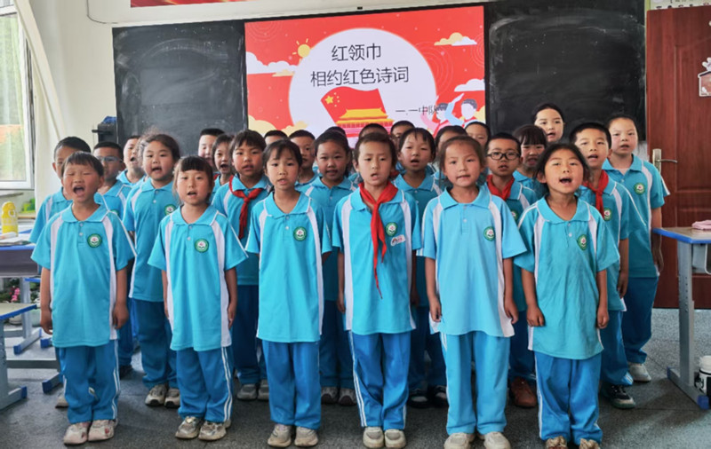 元宝山区马蹄营子小学“红领巾相约红色中国梦”活动照片4_副本.jpg