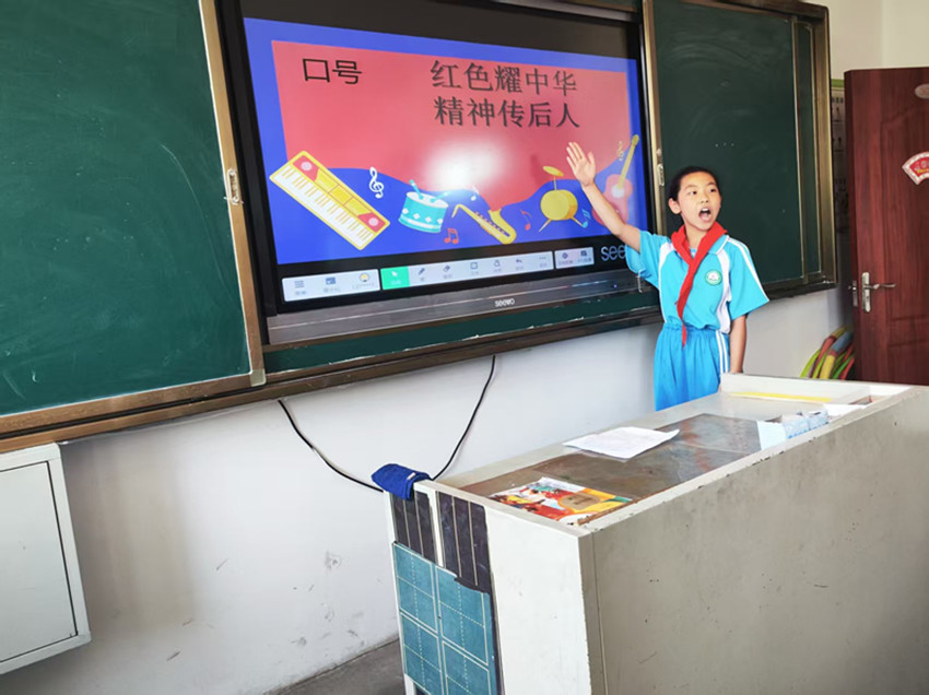 元宝山区马蹄营子小学“红领巾相约红色中国梦”活动照片1_副本.jpg
