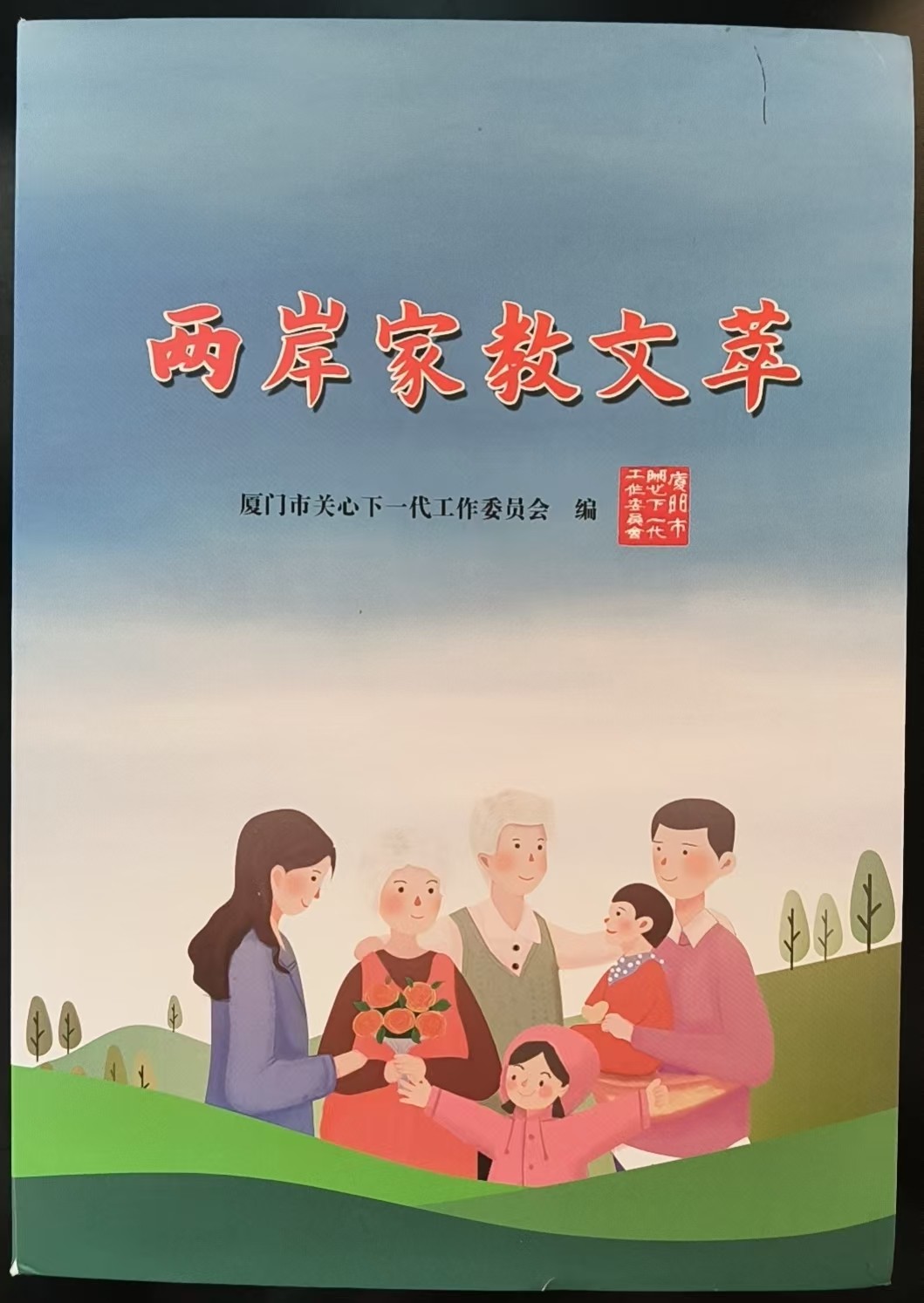 1750236671881487.jpg 2.jpg