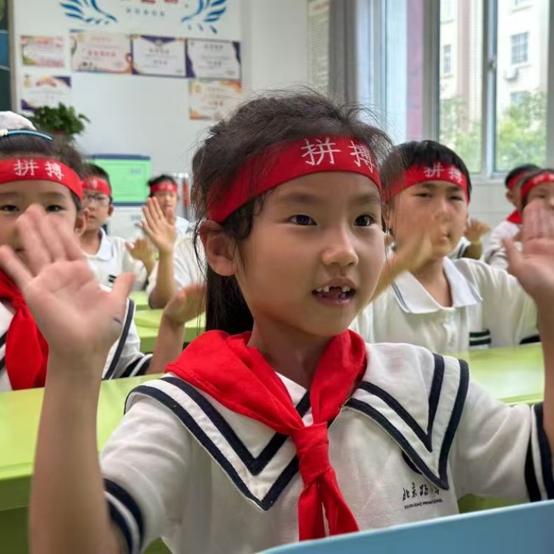 1750585317918752.jpg 001.jpg