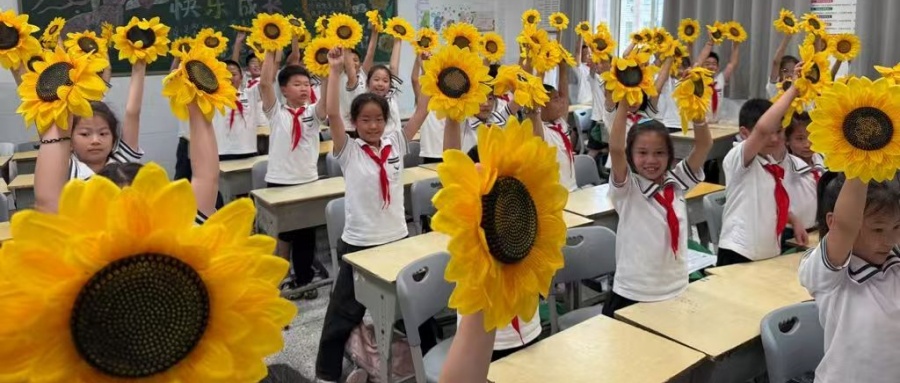 1750585334779372.jpg 002.jpg