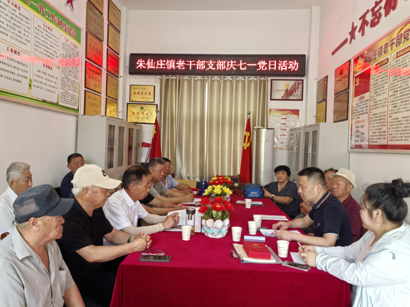 1750821773402147.jpg 01.jpg