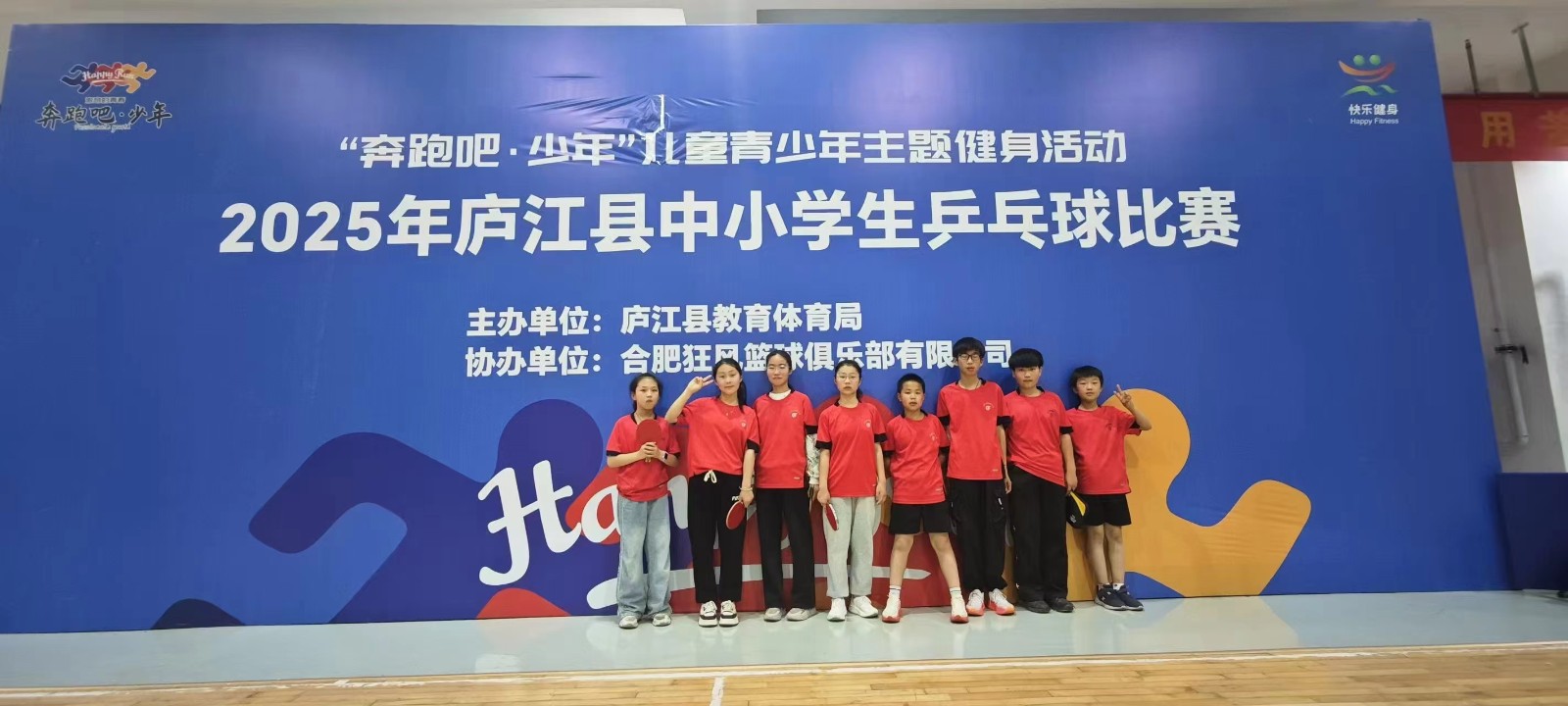 f9099a42f88a29a9d272b084f240ada.jpg
