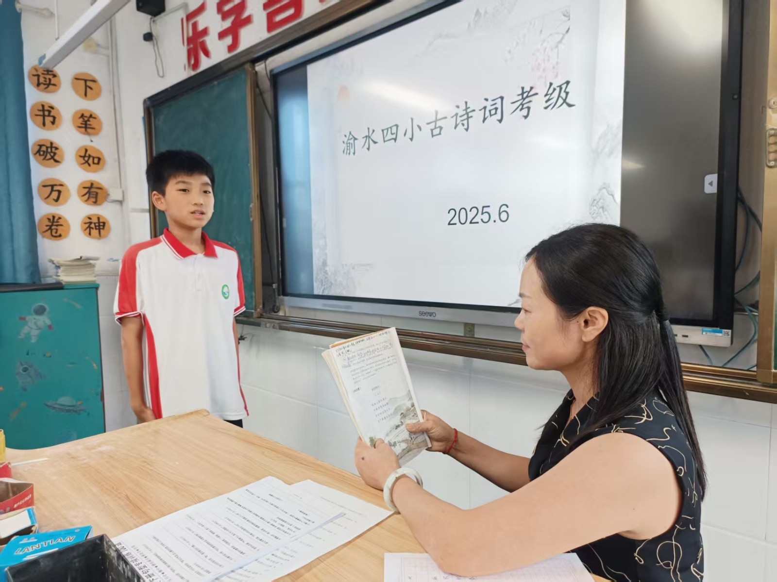 1751208774202605.jpg 1751208774202605.jpg