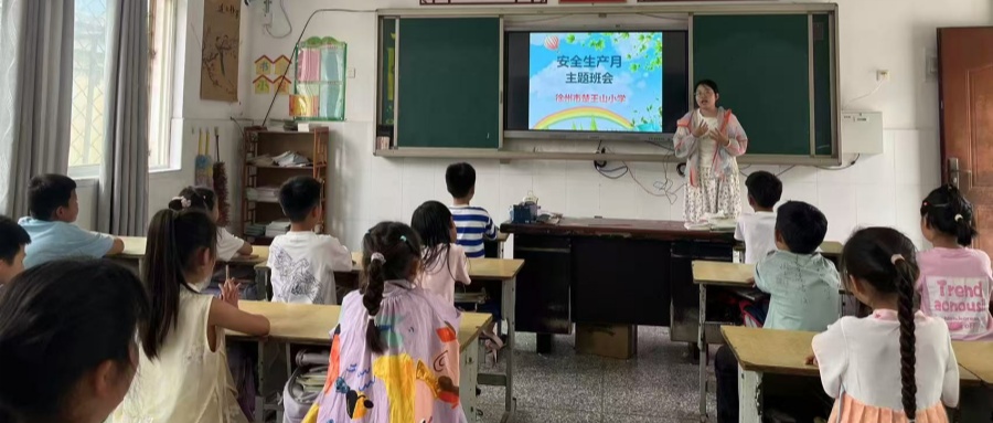 1751263735178094.jpg 01.jpg