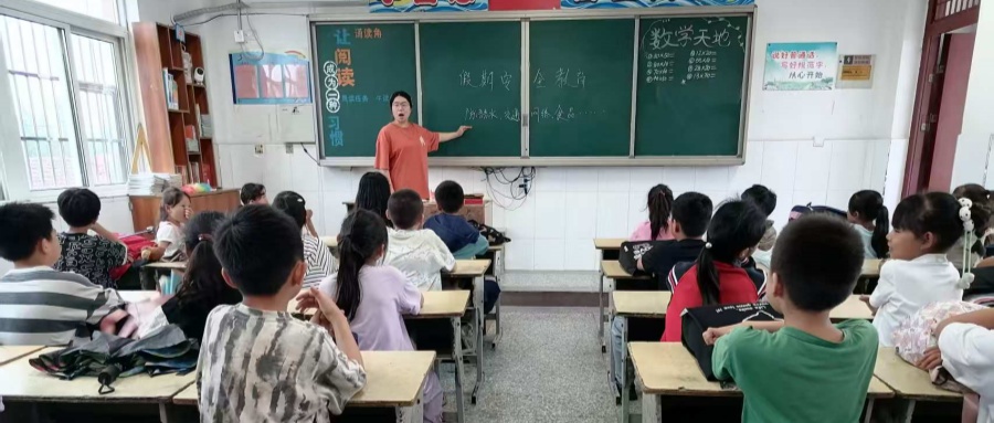 1751264248819509.jpg 02.jpg