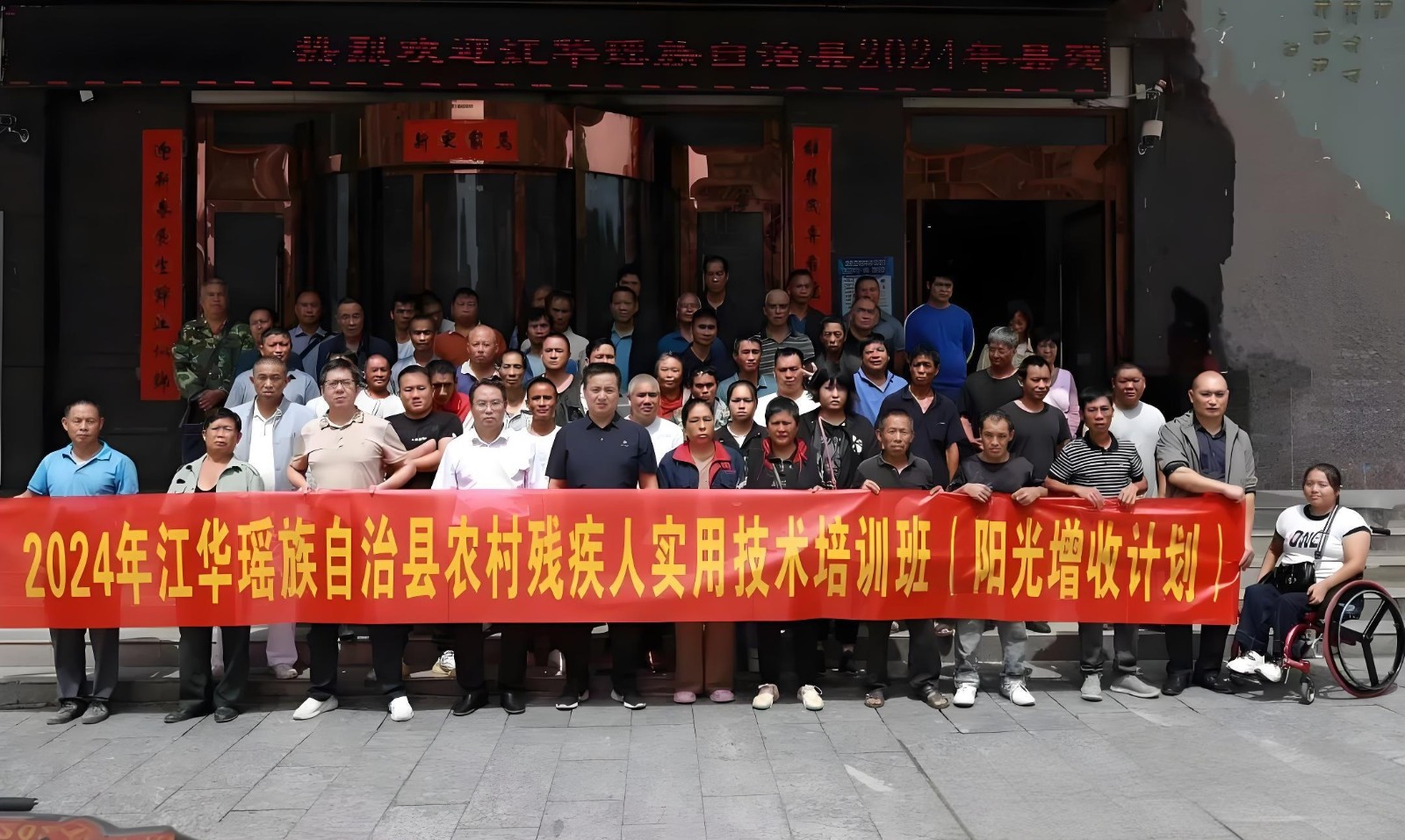 13创业就业.jpeg