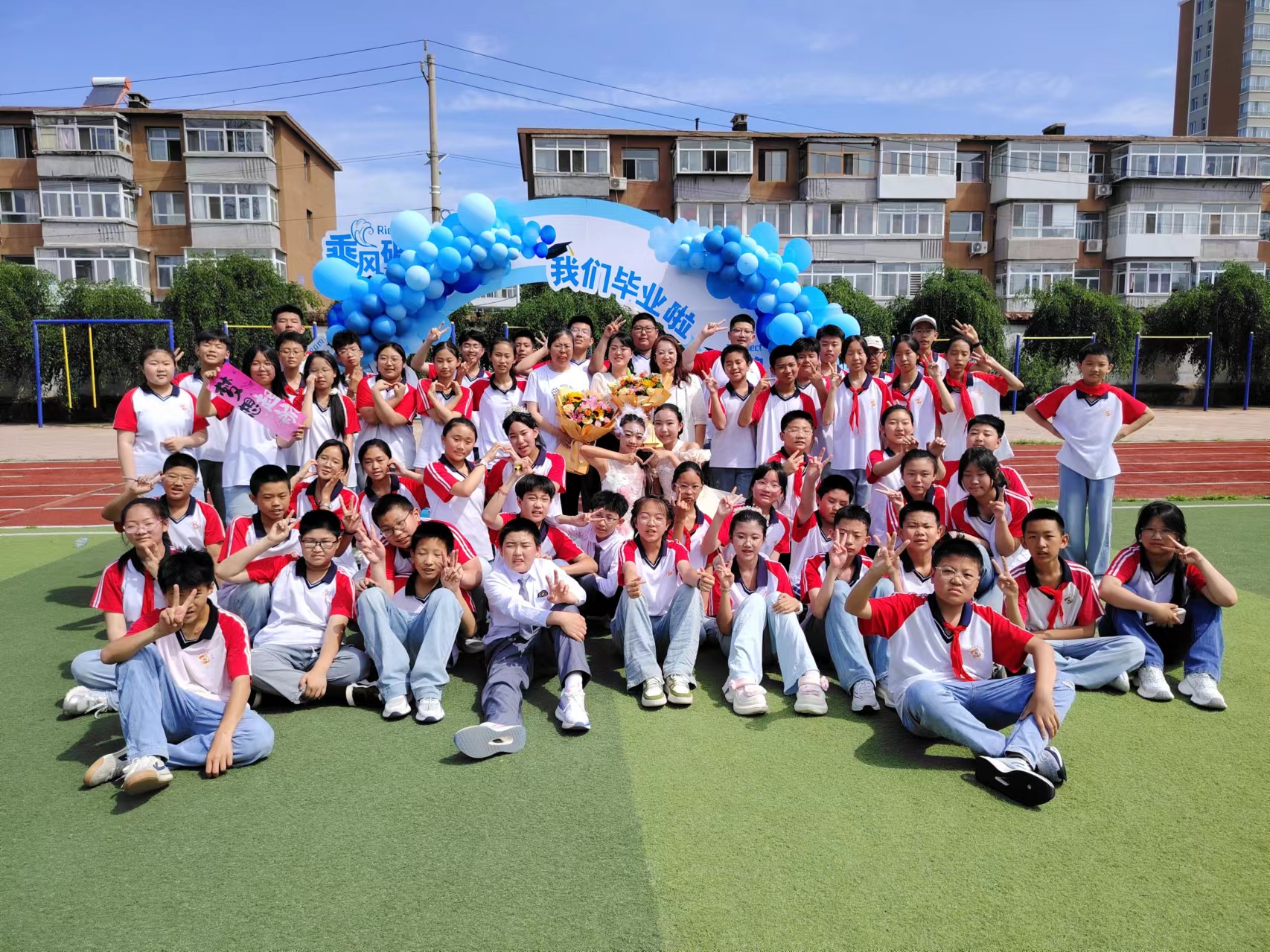 元宝山区平矿二小“多彩少年  逐梦远航”毕业典礼活动照片7.jpg