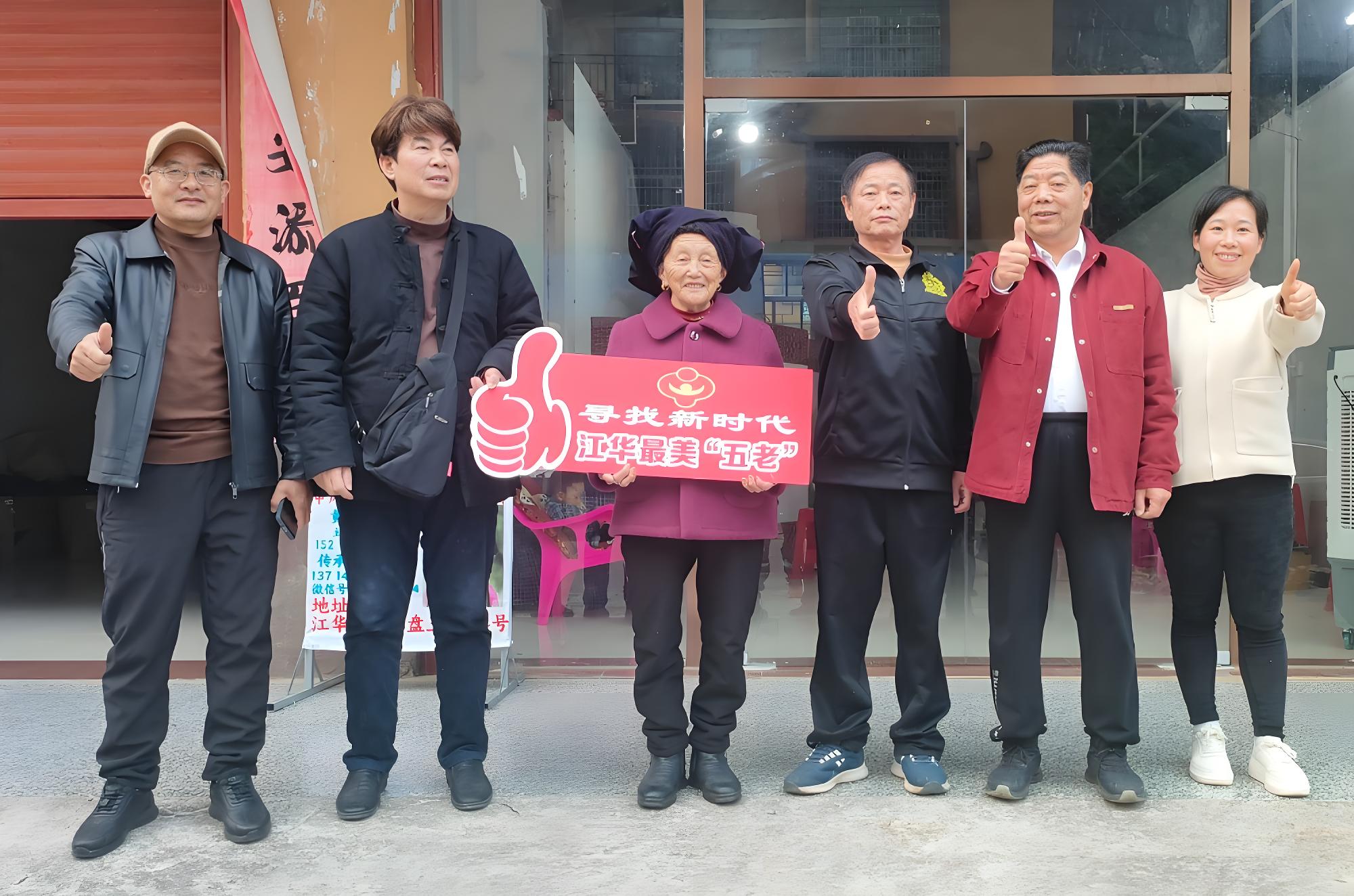 23寻“最美”树标杆.png