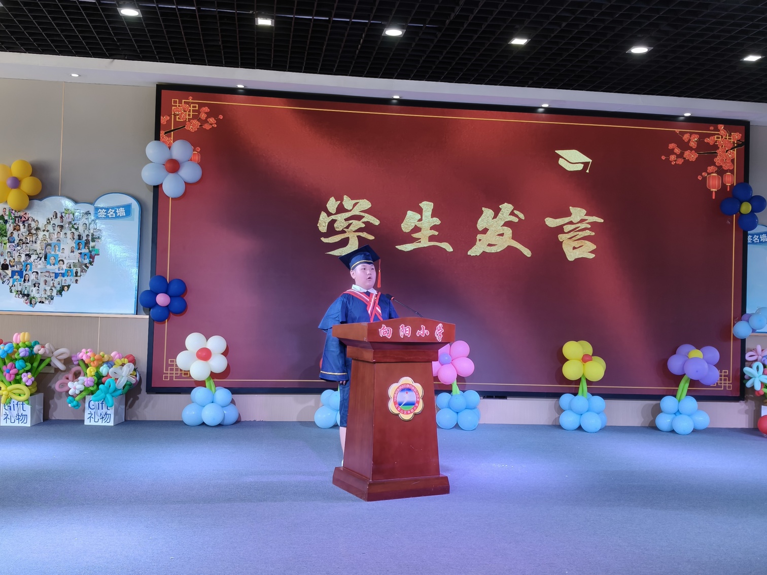 1751856324343508.jpg 元宝山区向阳小学毕业典礼系列活动照片2_副本.jpg