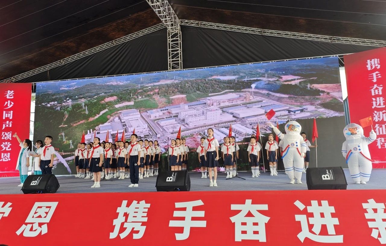 1751939297330439.jpg 图片_2.jpg