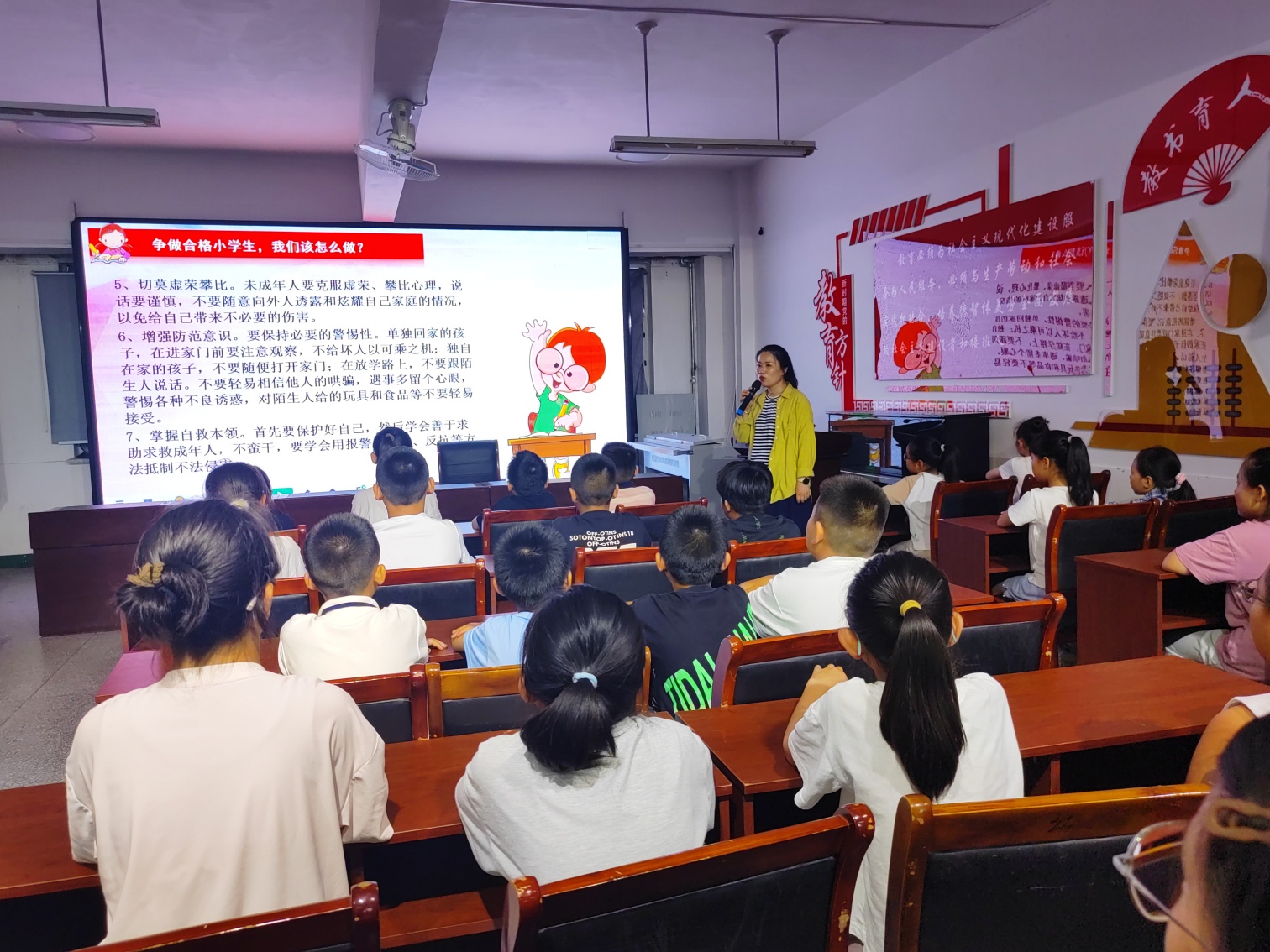 1751945040838461.jpg 元宝山区建昌营小学开展习近平法治思想学习宣传活动照片11_副本.jpg