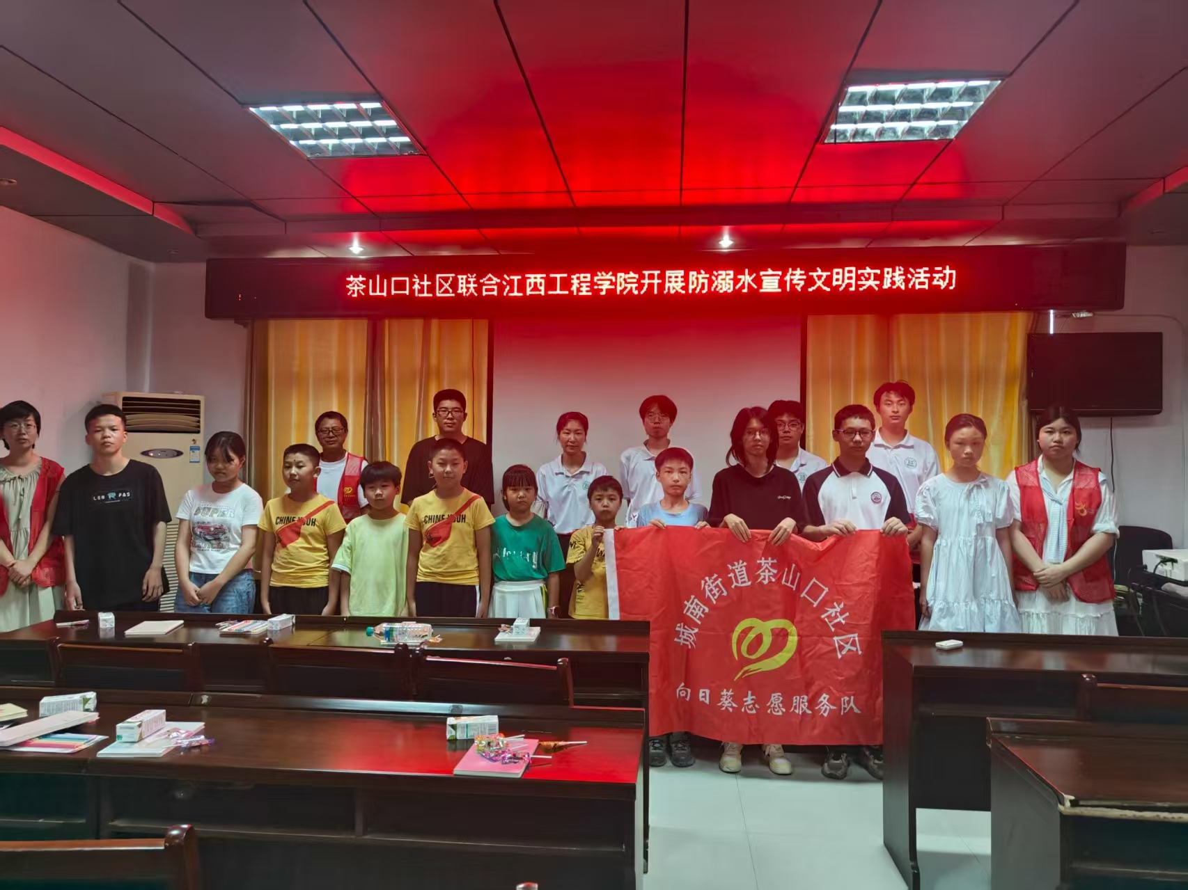 1751968142116823.jpg 微信图片_20250708174808.jpg