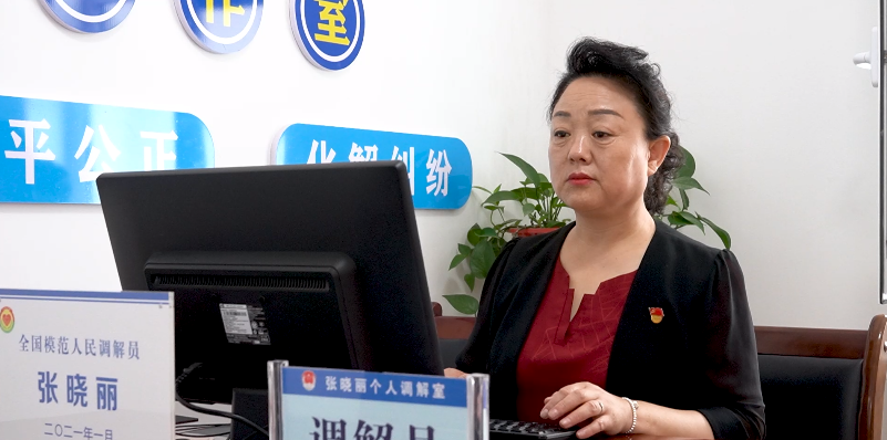 1752025491656928.jpg 微信图片_20250707105820.jpg