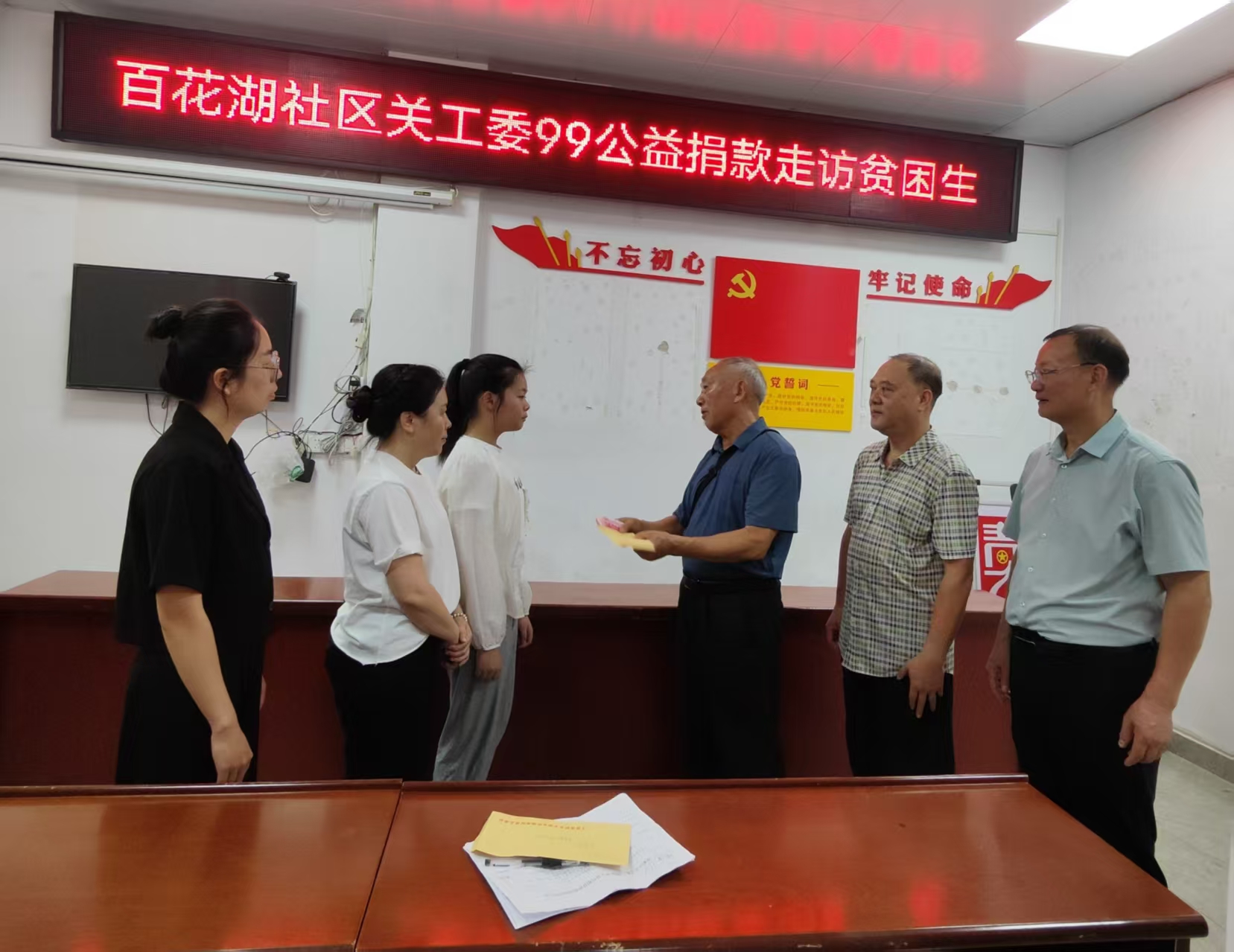 1752047259564134.jpg 微信图片_20250709154622.jpg