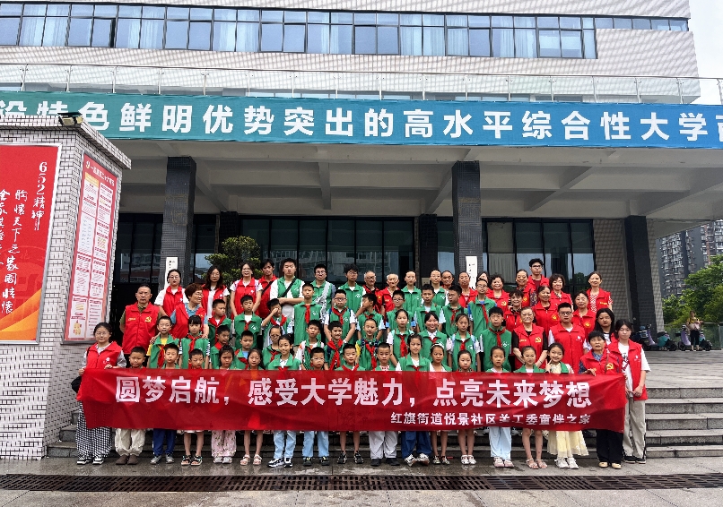 1752048647282724.jpg 微信图片_20250709160603.jpg