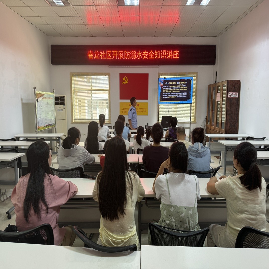 1752628886707643.jpg 微信图片_20250715143854_副本.jpg