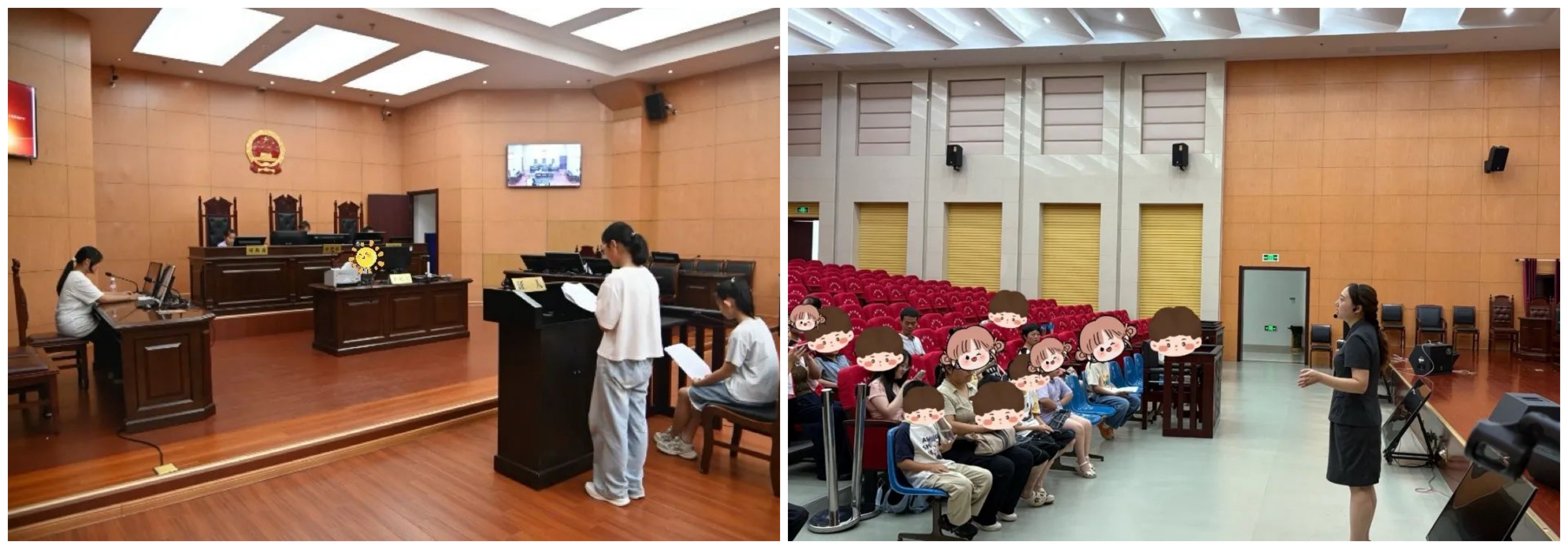 1752629419542542.jpg 0715.jpg