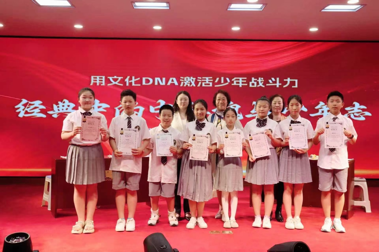 1752750392279915.jpg 微信图片_20250717190323179_11.jpg