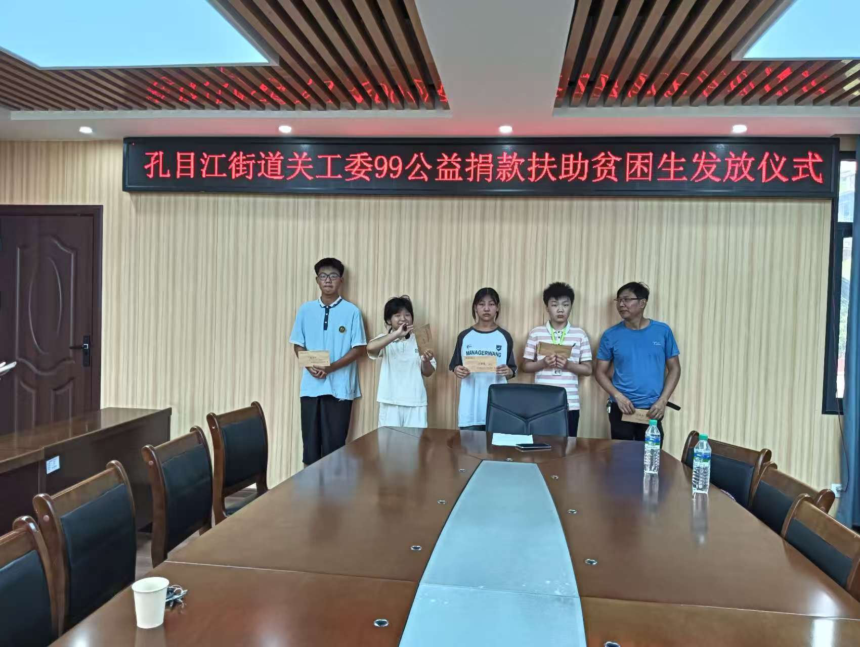 1752800612397636.jpg 微信图片_20250718090215.jpg