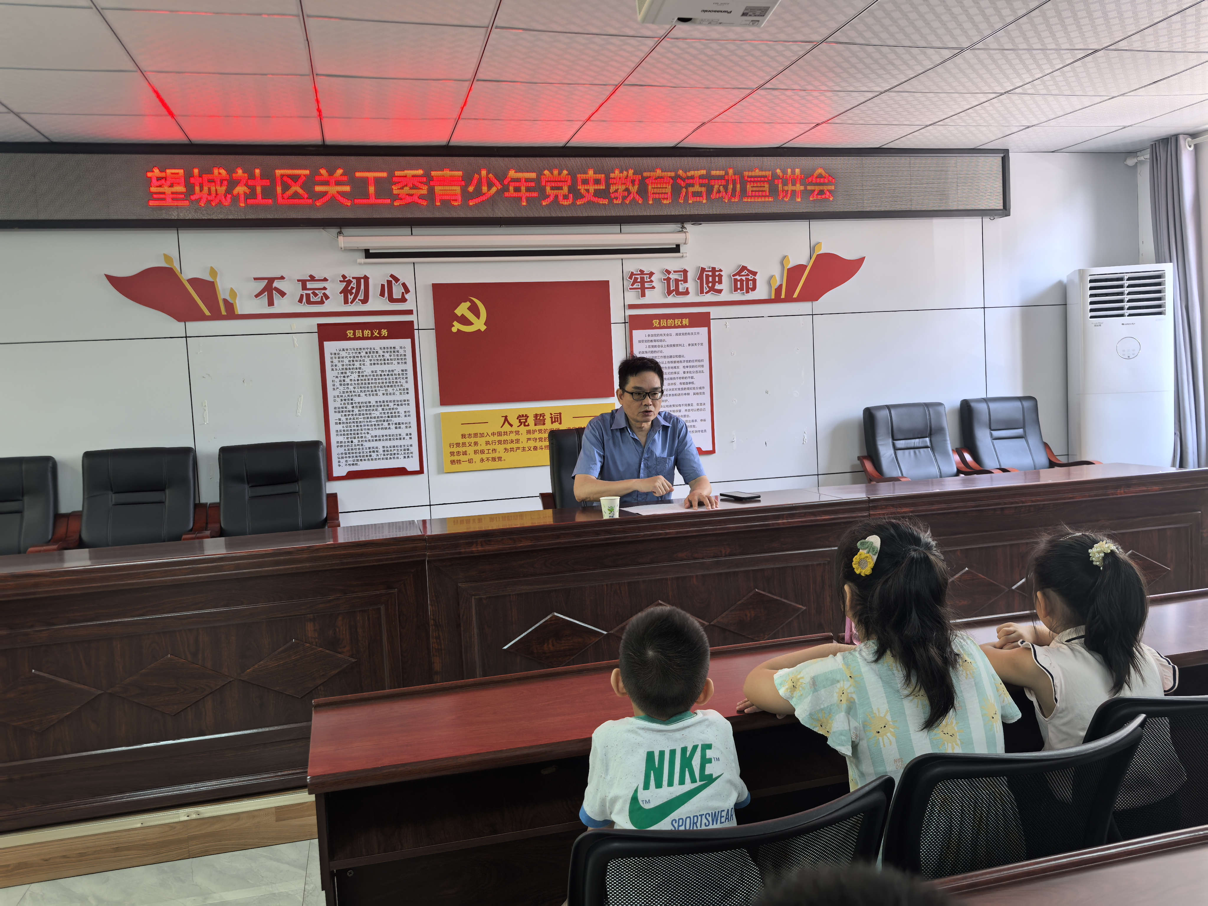 1752800929547378.jpg 微信图片_20250718090541_副本.jpg