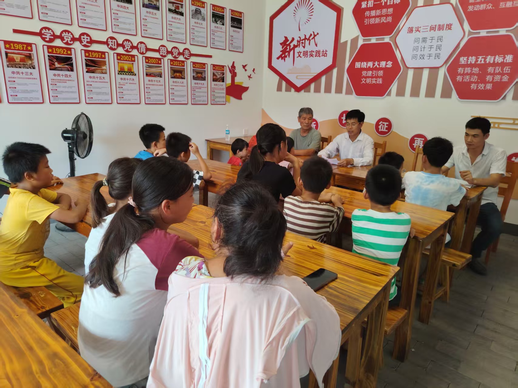 1752808341369493.jpg 金溪村关工委.jpg