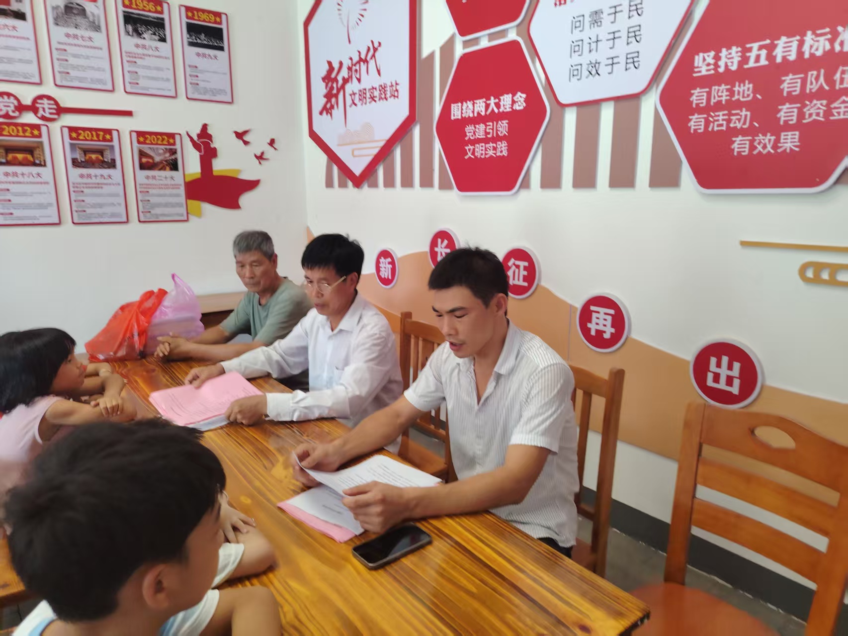 1752808396686125.jpg 应急管理员授课.jpg