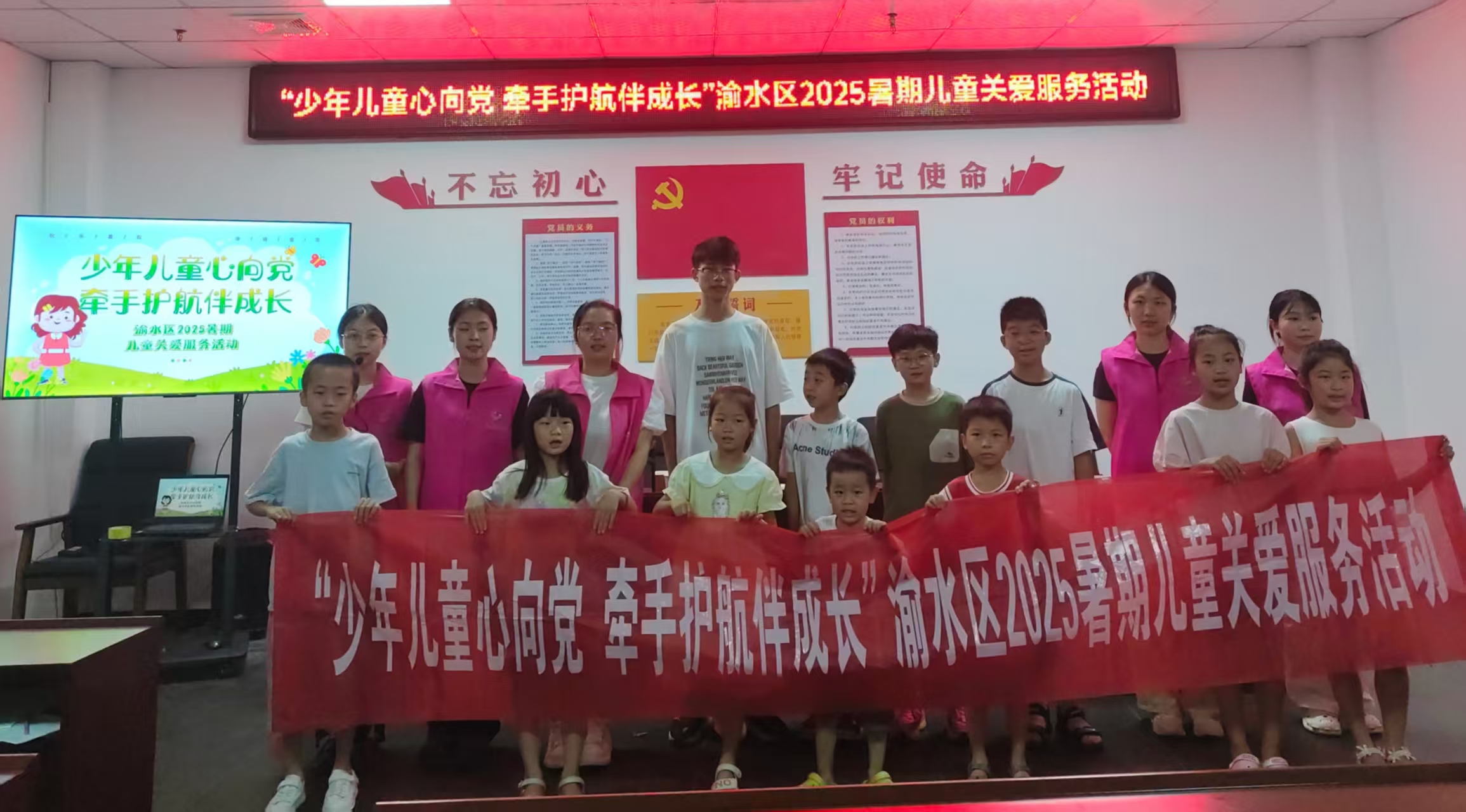 1753169196809031.jpg 微信图片_20250722152455.jpg