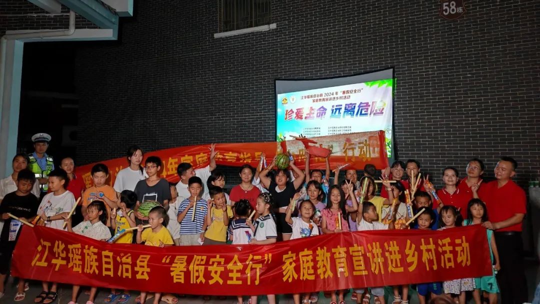9941安全警示堂：.jpg