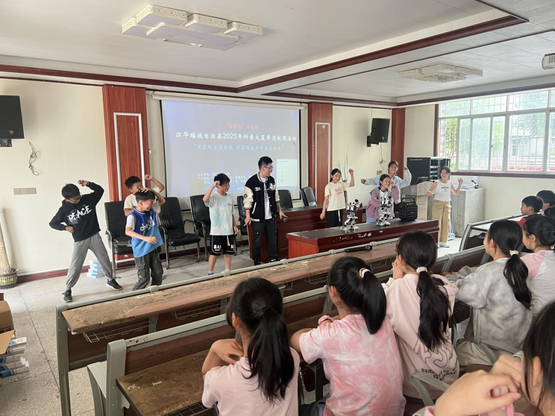 9981科学探索营.png
