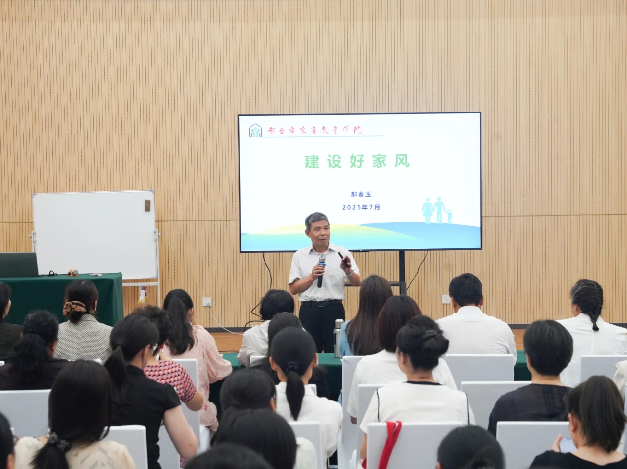 1753234995549804.jpg 1013610741.jpg