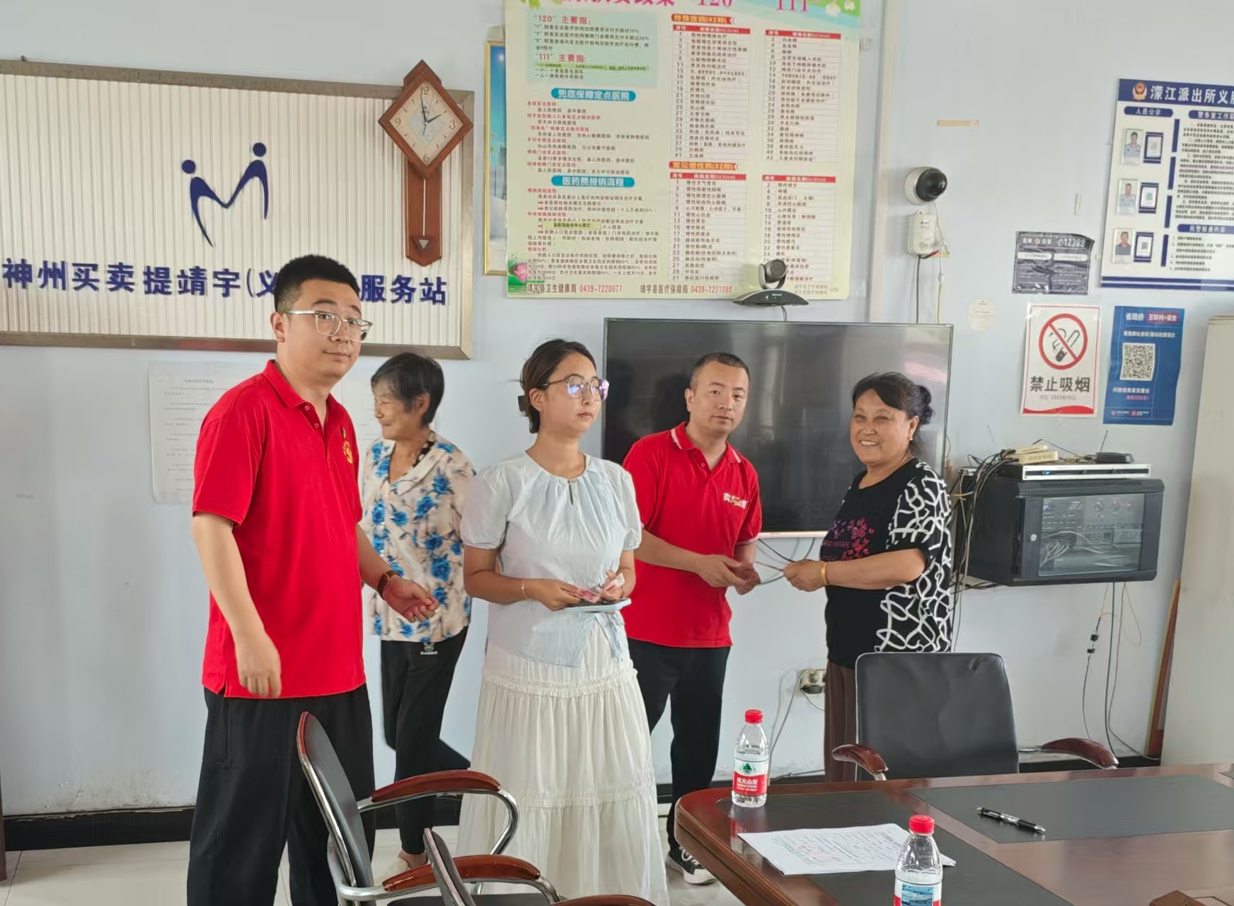 1753430421731624.jpg 6978b92f525e07055af64d199b625d0.jpg