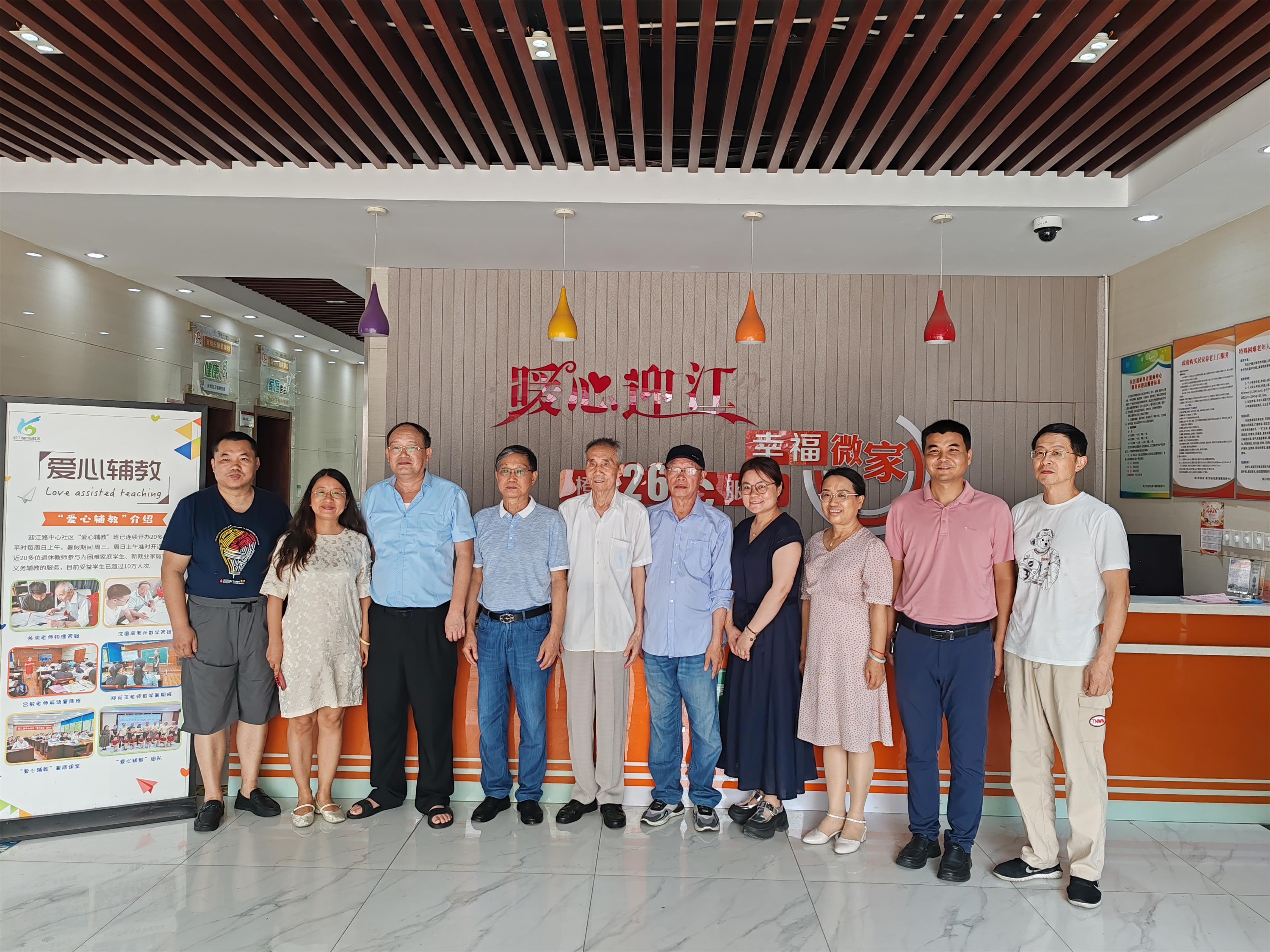 1753597658956618.jpg 744b869062e9b041ea0ce27ee5a5496.jpg