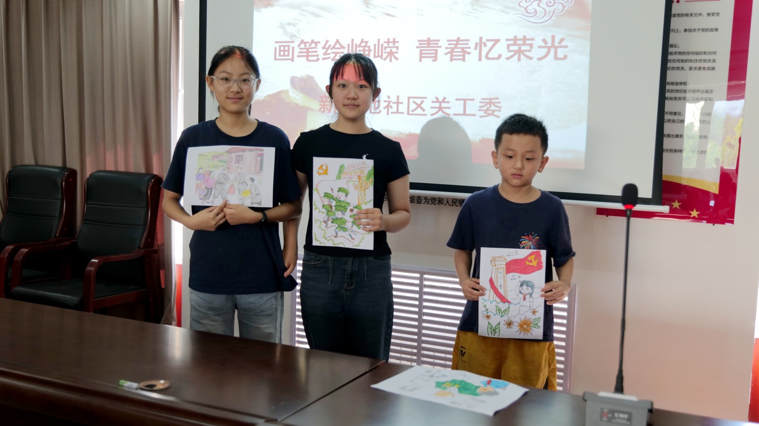 1753924419627818.jpg 元宝山区西城街道新天地“烽画笔绘峥嵘,青春忆荣光”活动照片6_副本.jpg