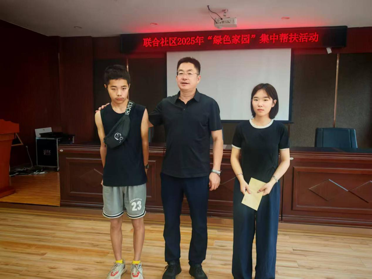 1753944236584747.png 图片3.png