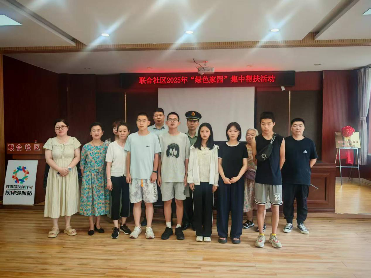 1753944261738683.png 图片2.png