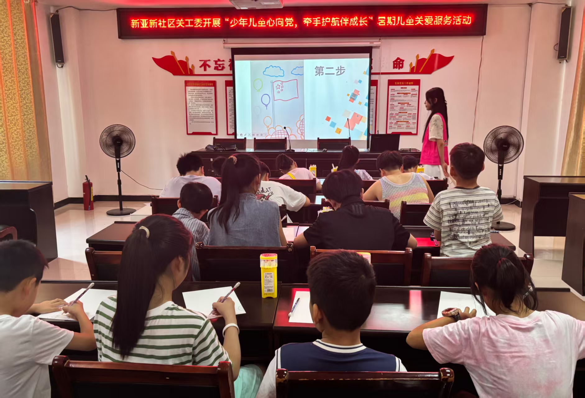 1753945819108492.jpg 微信图片_20250731150928.jpg