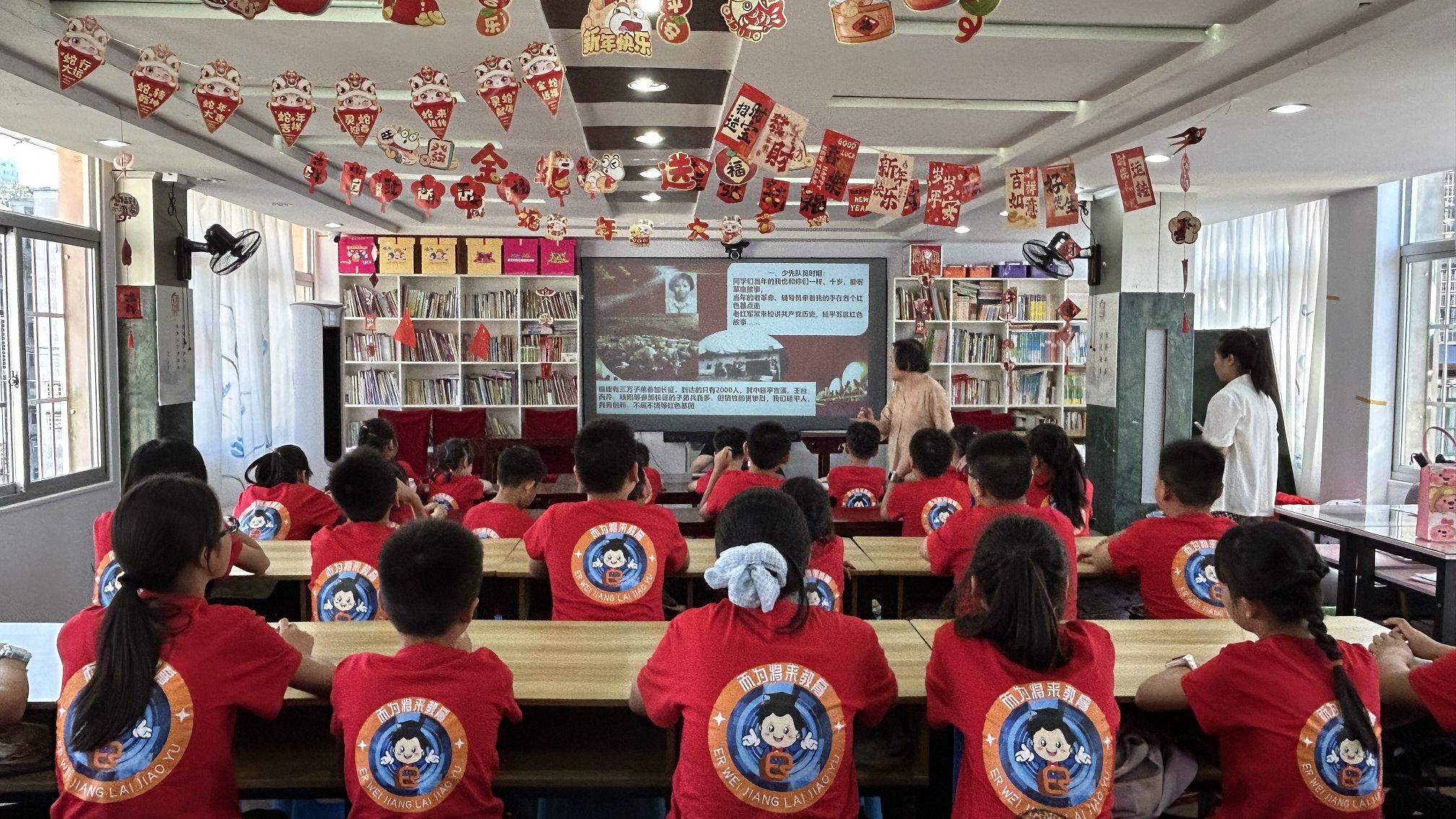 1753949415458049.jpg 微信图片_20250709113733.jpg