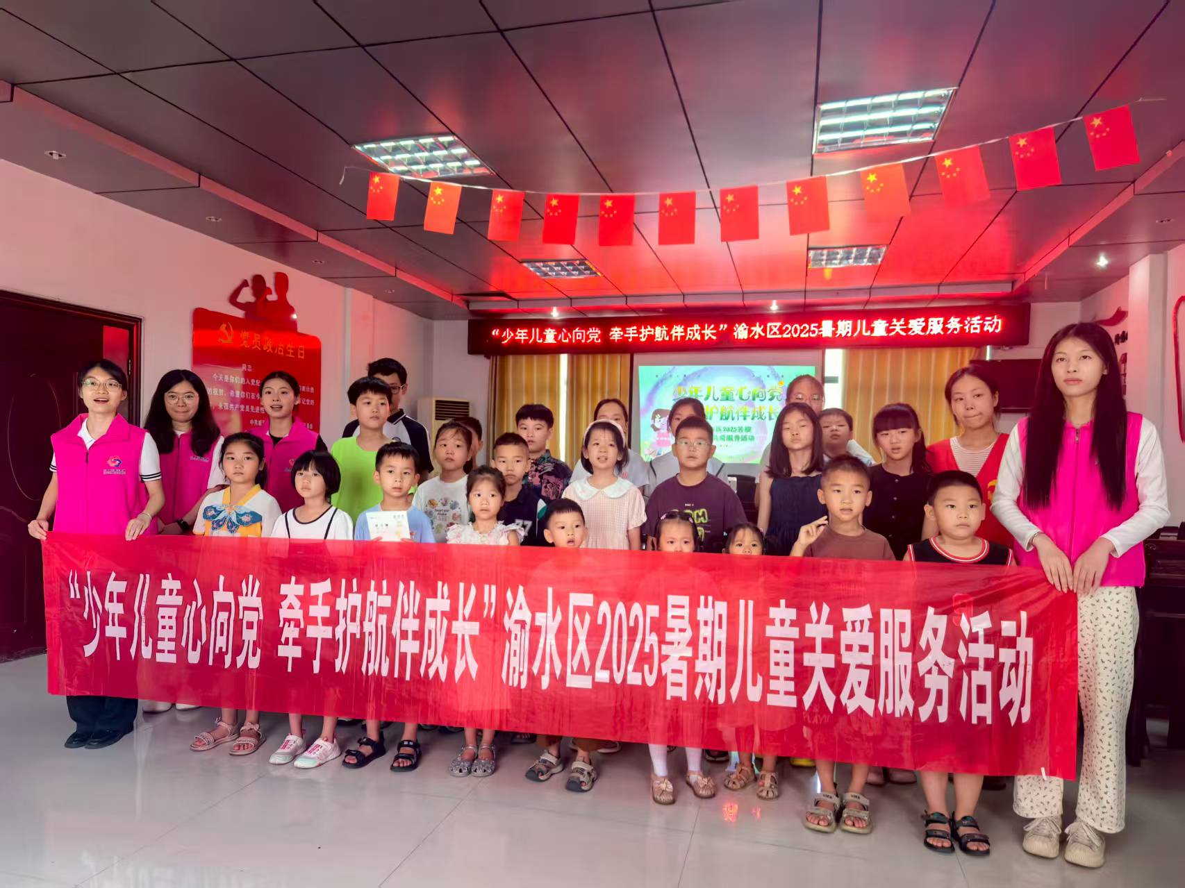 微信图片_20250801151045.jpg