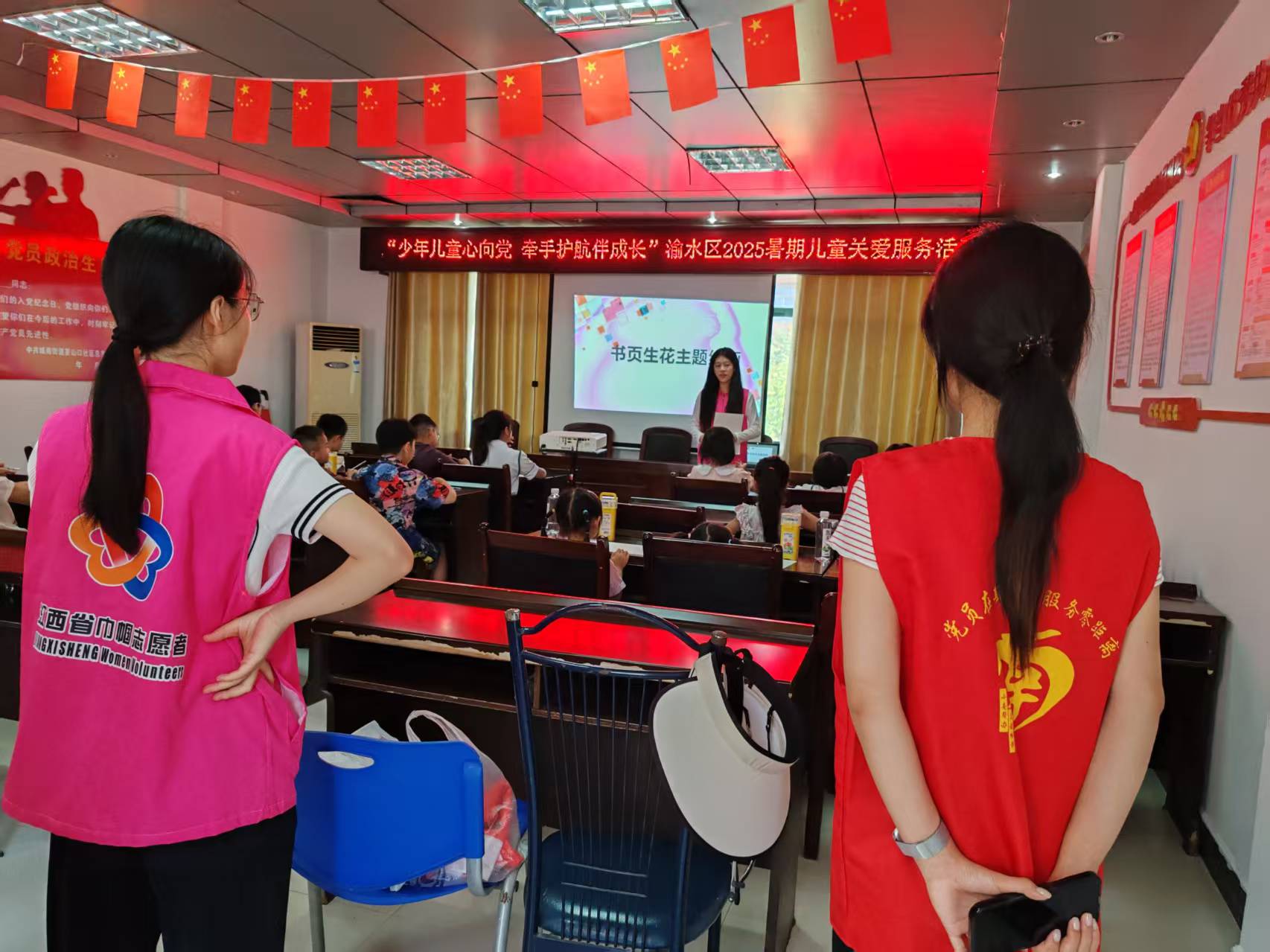 微信图片_20250801151223.jpg