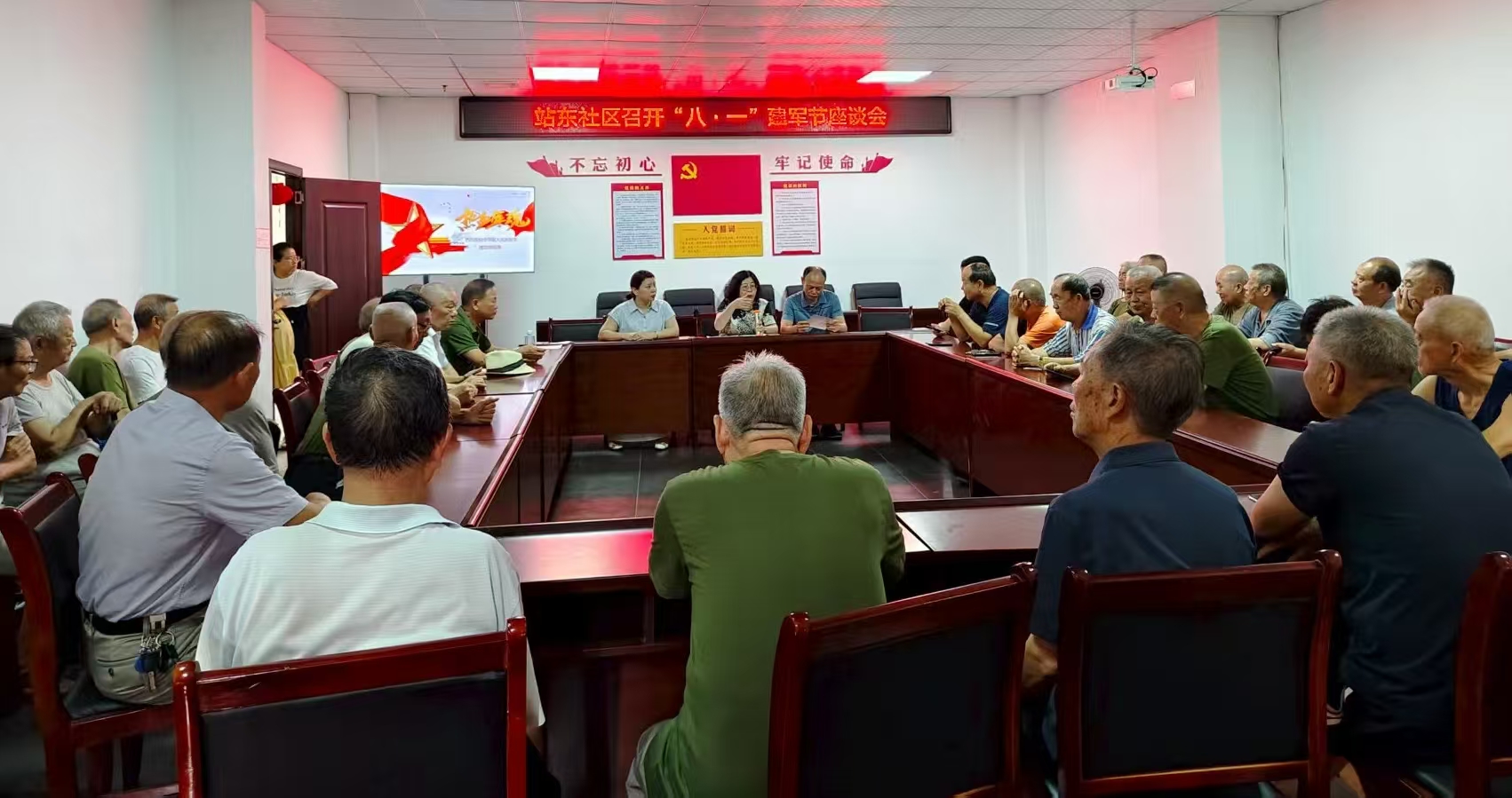微信图片_20250801154141.jpg