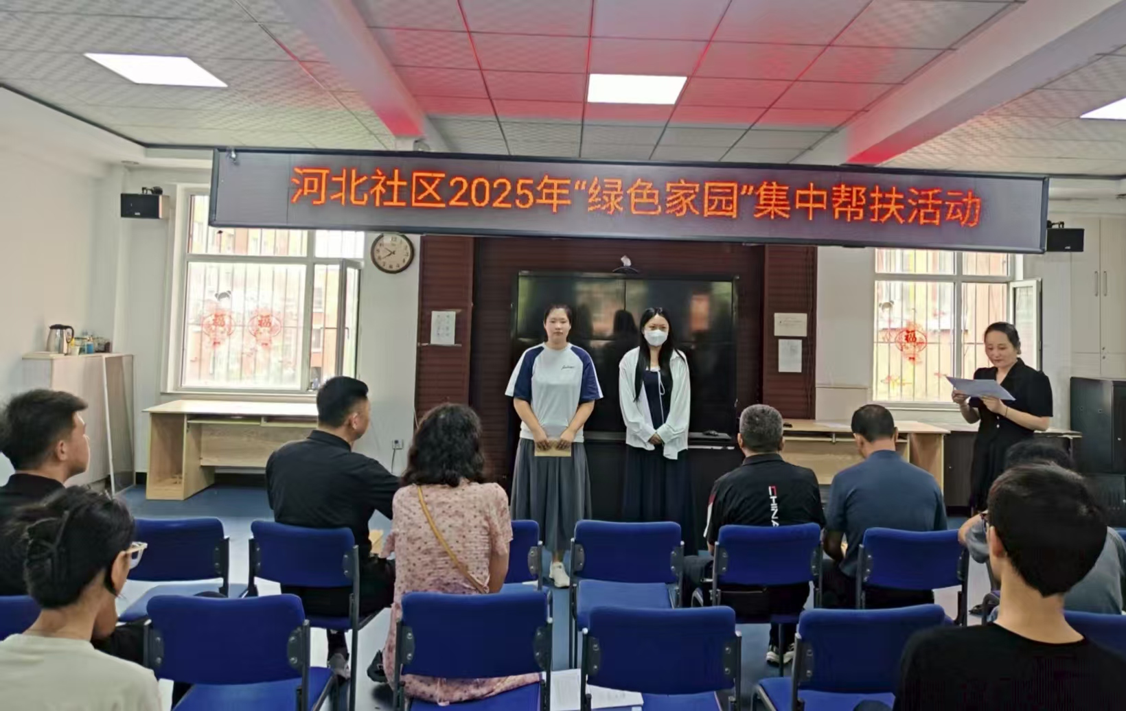 1754277675132515.jpg 重点项目.jpg