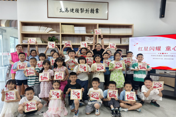 1754283685861929.jpg 55.jpg