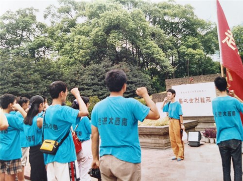 1754362286186200.jpg ca0804507d41e16b7eb95a02a2b20e0_副本.jpg