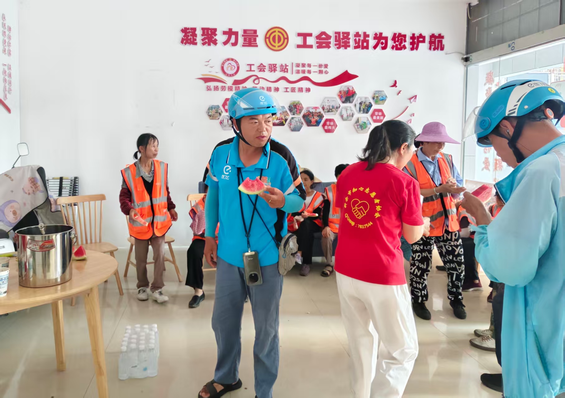 微信图片_20250805151126.jpg