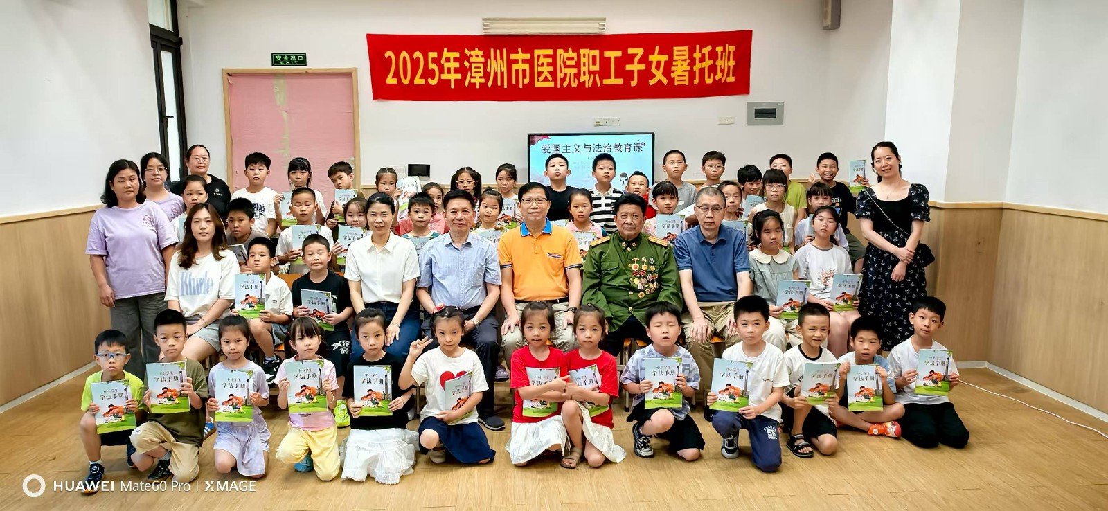 1754451014535535.jpg 1.jpg